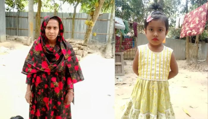 কুমিল্লায় বাস-অটোরিকশার সংঘর্ষে মা-মেয়ে নিহত, আহত ৪