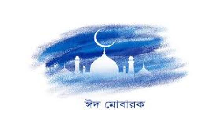 কুমিল্লায় ঈদুল আজহা উপলক্ষে প্রস্তুতি সভা অনুষ্ঠিত