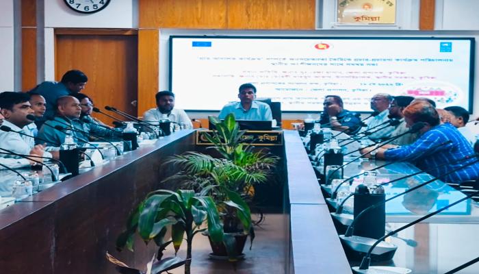 কুমিল্লায় গ্রাম আদালতের প্রচার-প্রচারণা জোরদারে অংশীজন সভা