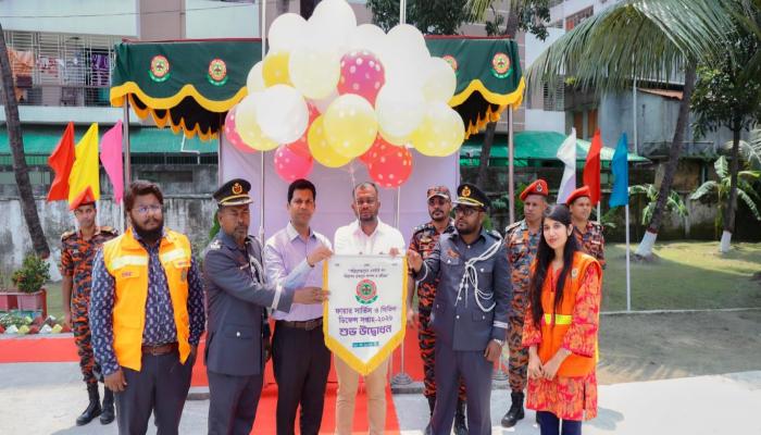 কুমিল্লায় শুরু হলো ফায়ার সার্ভিস ও সিভিল ডিফেন্স সপ্তাহ