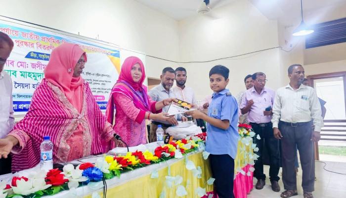 ব্রাহ্মণপাড়ায় জাতীয় প্রাথমিক শিক্ষা পদক প্রতিযোগিতা ও পুরস্কার বিতরণ