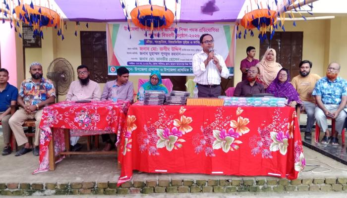 বুড়িচংয়ে জাতীয় প্রাথমিক শিক্ষা পদক প্রতিযোগিতা ও পুরস্কার বিতরণ অনুষ্ঠিত