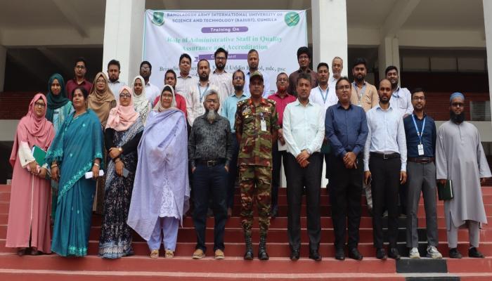বাইউস্ট, কুমিল্লায় ‘কোয়ালিটি অ্যাশিউরেন্স ও অ্যাক্রেডিটেশনে প্রশাসনিক কর্মকর্তাদের ভূমিকা’ শীর্ষক প্রশিক্ষণ অনুষ্ঠিত