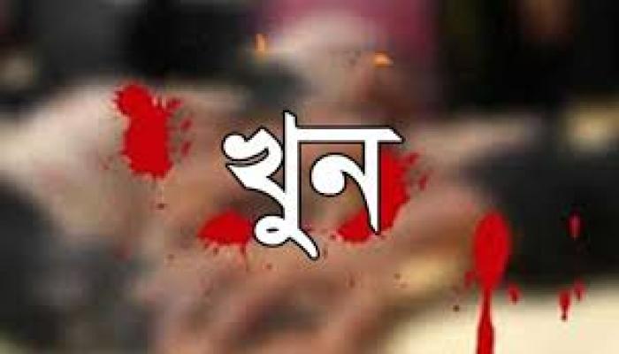 দাউদকান্দিতে সালিশ বৈঠকে যুবক খুন