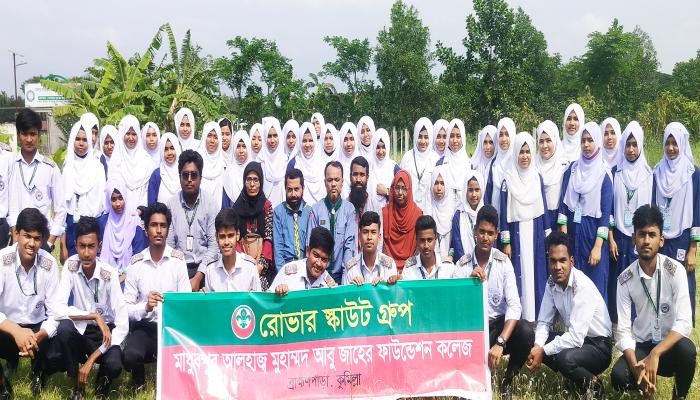 স্কাউটিং শিক্ষার্থীদের নৈতিক ও জীবনমুখী শিক্ষা দেয়