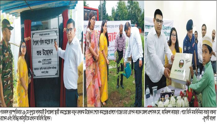 news_image
