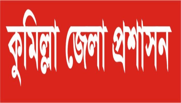 news_image
