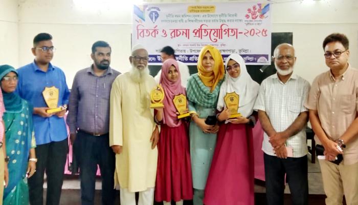 News Image
