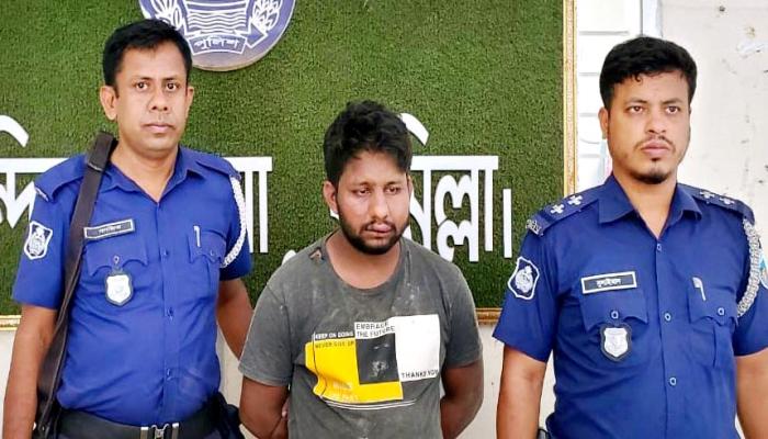 News Image