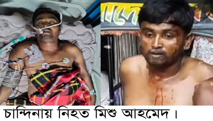 news_image