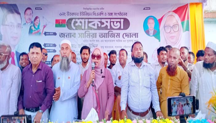 কর্ণেল আজিম মানুষের কল্যাণে কাজ করে গেছেন -দোলা