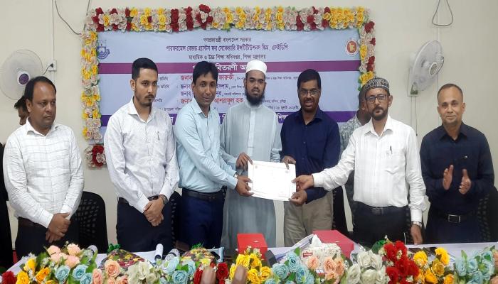 চান্দিনায় ৩৬ জন কৃতী শিক্ষার্থীর মাঝে পুরস্কার বিতরণ