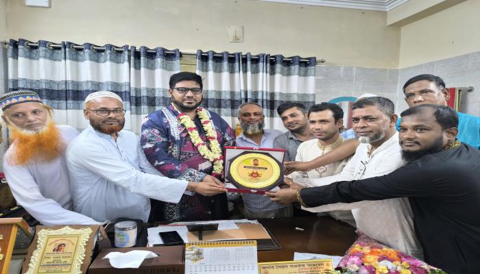 News Image