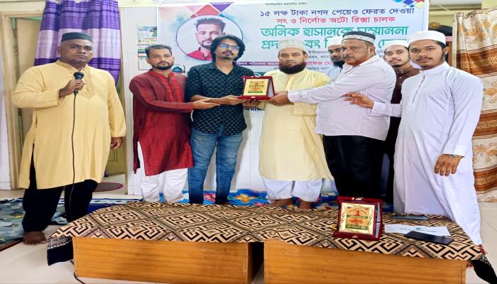 News Image