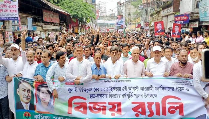 স্বৈরাচারী সরকারের শাসনামলে দেশের মানুষ ভোটাধিকার থেকে বঞ্চিত ছিল