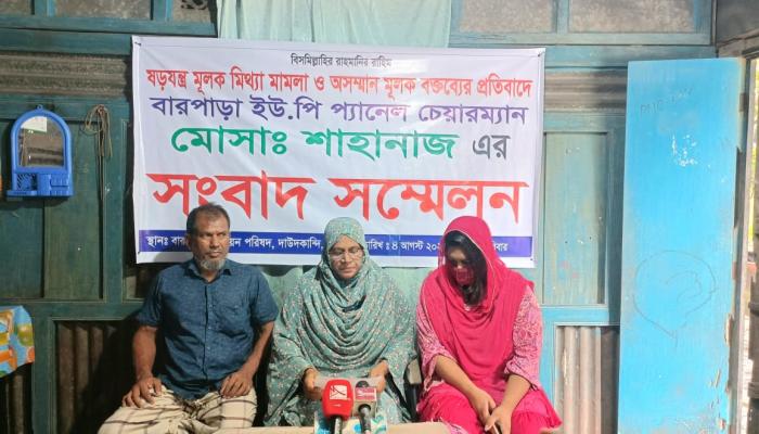 দাউদকান্দিতে ইউপি চেয়ারম্যানকে হুমকির অভিযোগ