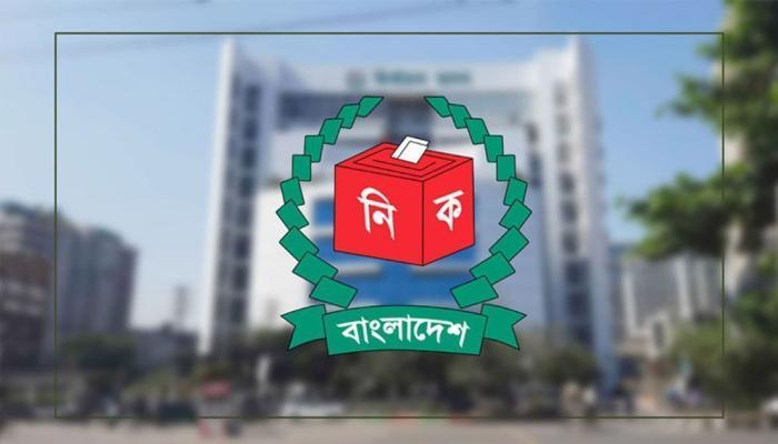 ৩০ অক্টোবরের মধ্যে কর্মকর্তাদের প্যানেল প্রস্তুতের নির্দেশ ইসির