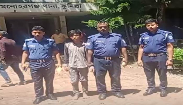 মনোহরগঞ্জে ফরহাদ হত্যায় থানায় মামলা,গ্রপ্তোর ৩