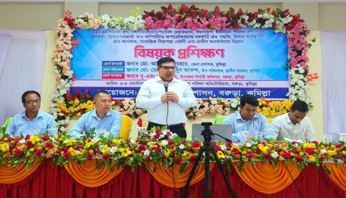 বরুড়ায় সামাজকি নরিাপত্তা বষ্টেনী, গ্রাম আদালত ও গ্রামীণ অবকাঠামো উন্নয়ন বষিয়ক প্রশক্ষিণ