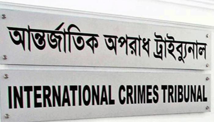মানবতাবিরোধী অপরাধে অভিযুক্ত নির্বাচনে অংশ নিতে পারবেন না