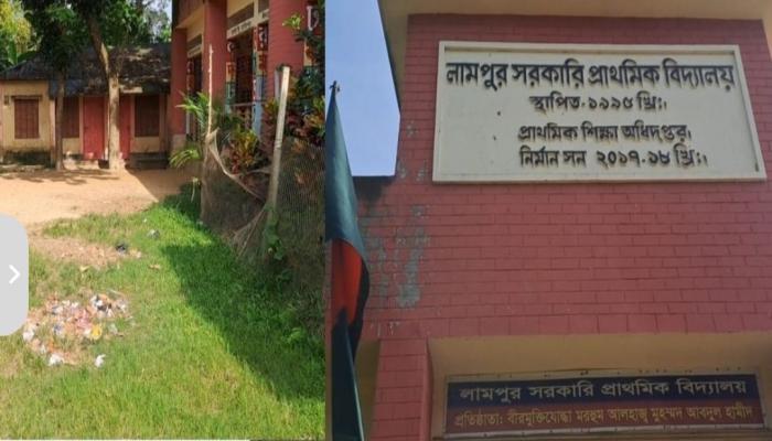 সন্ধ্যা নামতইে বদ্যিালয়ে বসে মাদকরে আসর, দখোর কউে নইে