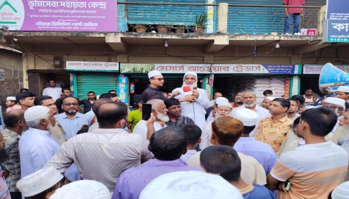 অবৈধ দখলমুক্ত চৌয়ারা বাজার গড়ার লক্ষ্যে মানববন্ধন ও বর্ণাঢ্য র্যালী