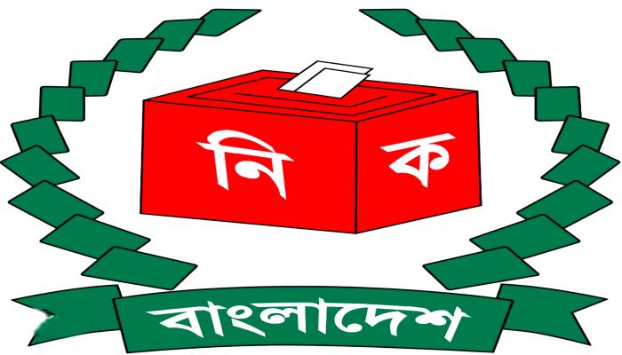 জাতীয় সংসদ নির্বাচনে কুমিল্লায় অর্ধকোটি   ভোটার ভোটাধিকার প্রয়োগ করবেন