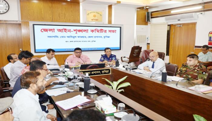 আগস্টে অপরাধ বেড়েছে কুমিল্লায়