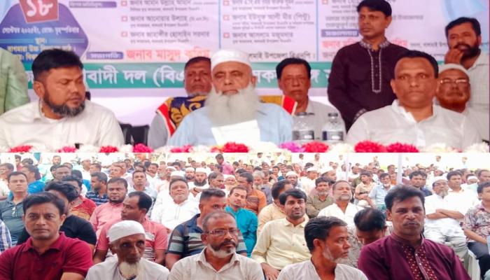 লালমাই উপজেলা বিএনপি ও   অঙ্গ সংগঠনের কর্মী সভা