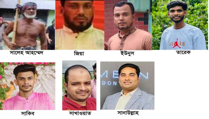 নাঙ্গলকোটে আলাউদ্দিন   মেম্বার হত্যা মামলার   ৭ আসামী কারাগারে