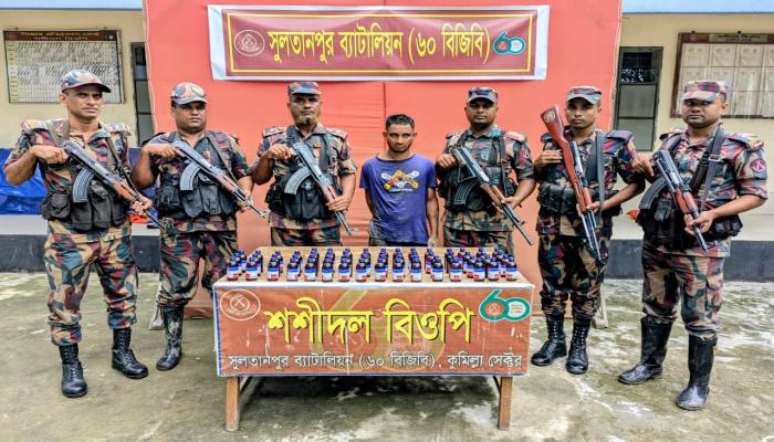 ব্রাহ্মণপাড়ায় বিজিবির অভিযানে ৬০ বোতল স্কাফ সিরাপসহ যুবক আটক
