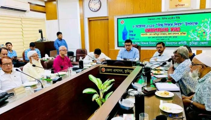 সবুজায়ন ও জলাধার সংরক্ষণে কুমিল্লায় শুরু হচ্ছে ৩৬ কোটি টাকার মহাপ্রকল্প