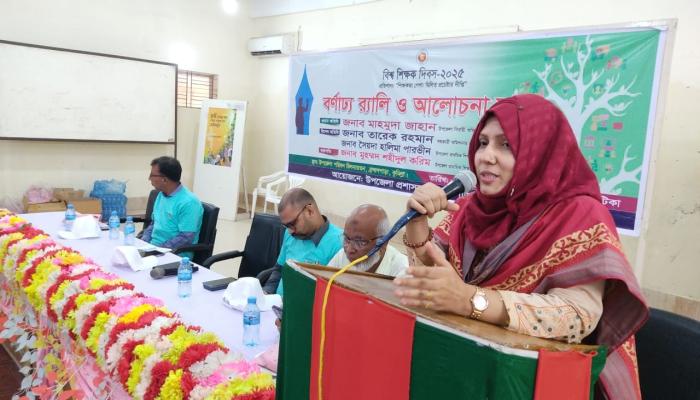 ব্রাহ্মণপাড়ায় নানা কর্মসূচির মধ্যদিয়ে বিশ্ব শিক্ষক দিবস উদযাপন শিক্ষকদের মিলিত প্রচেষ্টায়ই সম্ভব শিক্ষার মানোন্নয় —ইউএনও ব্রাহ্মণপাড়া