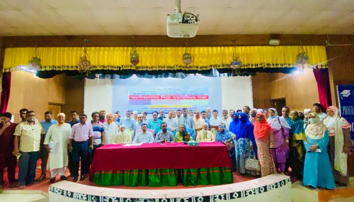 মাধ্যমিক শিক্ষার মানোন্নয়নে শিক্ষকদের ৫ দফা বাস্তবায়নের দাবি