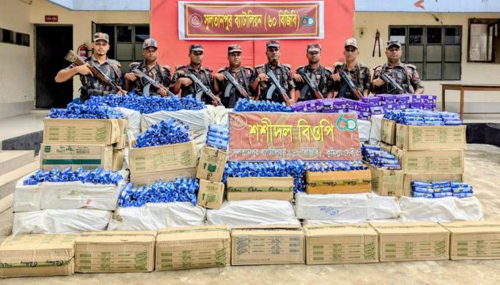 ব্রাহ্মণপাড়া সীমান্তে বিজিবির অভিযানে দুই কোটি টাকার ভারতীয় পণ্য জব্দ