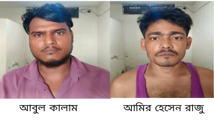 দেবিদ্বারে স্বামীকে খাবার আনতে  পাঠিয়ে গৃহবধূকে গণধর্ষণ, যৌথবাহিনীর অভিযানে দুই যুবক গ্রেফতার