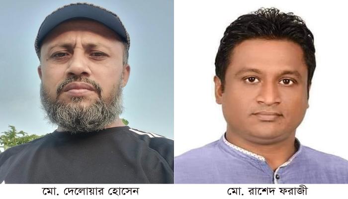 তিতাসে স্বেচ্ছাসেবক ও আওয়ামী লীগের দুই    নেতা আটক