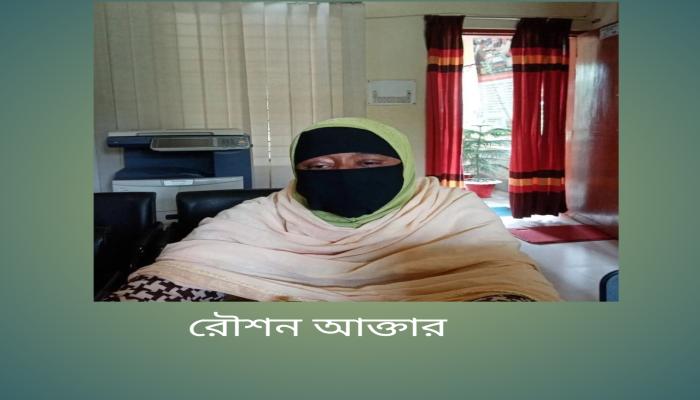 শিক্ষিকার ফেসবুকে বিতর্কিত স্ট্যাটাসে এলাকায় তোলপাড়!