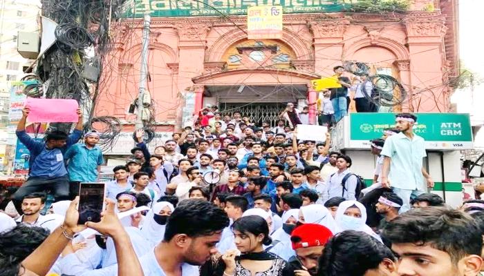 বিভাগ চাই স্লোগানে প্রকম্পিত নগরী