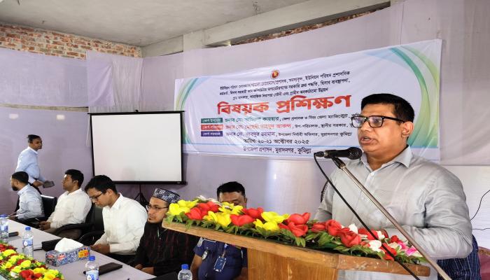 সরকারের জনবান্ধব উদ্যোগ মানুষকে জানাতে হবে-জেলা প্রশাসক