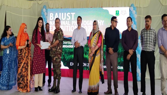 বাইউস্টে “ন্যাশনাল ফটোগ্রাফি এক্সিবিশন অনুষ্ঠিত