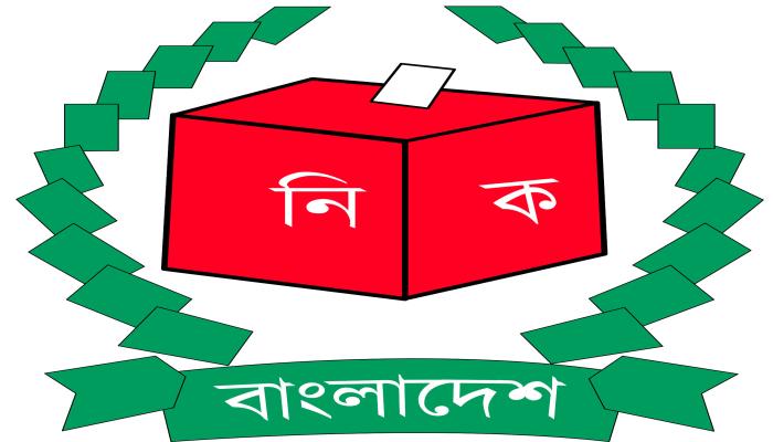 ছুটির দিনে সম্ভাব্য প্রার্থীদের  জমজমাট নির্বাচনী প্রচারণা