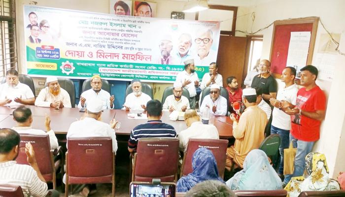 বিএনপি নেতৃবৃন্দের   রোগমুক্তি কামনায়  কুমিল্লায় দোয়া