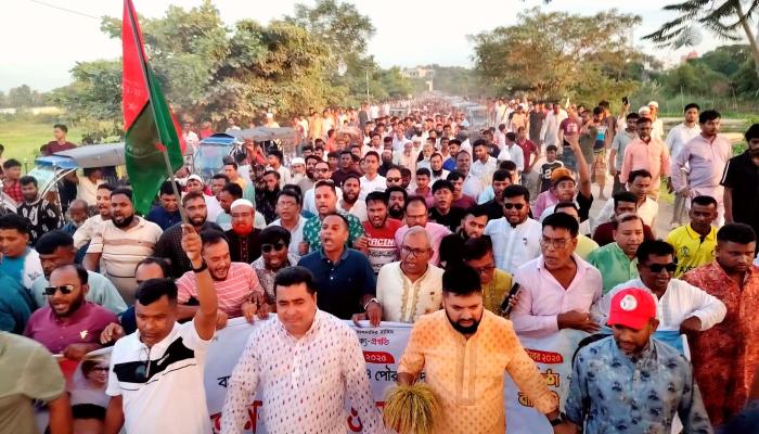 বাঞ্ছারামপুর ধানের শীষের বিকল্প নাই "- কৃষিবিদ পলাশ