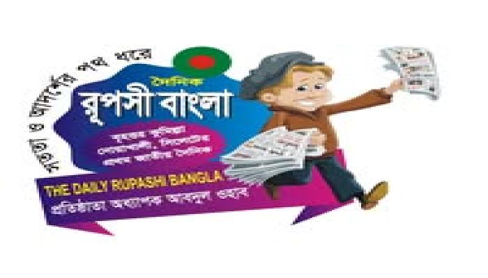 নবীনগরে গোলাগুলিতে নিহত  ১, আহত ৩
