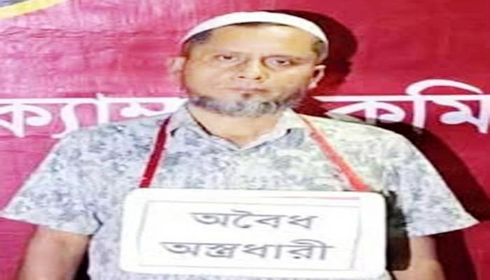 তিতাসে অস্ত্রসহ সাবেক   ইউপি চেয়ারম্যান   গ্রেফতার