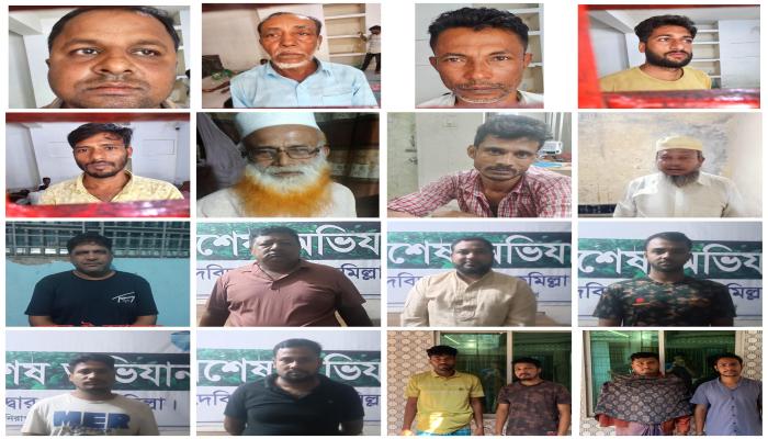 কুমিল্লায় আওয়ামী লীগের  ৪৫ জন গ্রেফতার