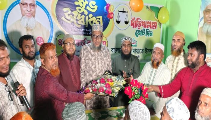 কুমিল্লা-৬ আসনে  জামায়াত প্রার্থী   কাজী দ্বীন মোহাম্মদের   পক্ষে গণসংযোগ