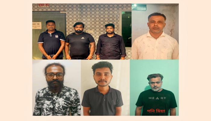 কুমিল্লায় পুলিশের সাঁড়াশি অভিযানে কার্যক্রম   নিষিদ্ধ আ.লীগের ২০ নেতাকর্মী গ্রেপ্তার