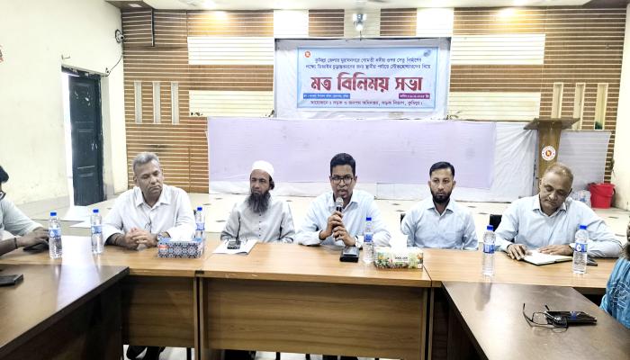 মুরাদনগরে বহুল প্রতীক্ষিত  গোমতী সেতুর নকশা চূড়ান্ত